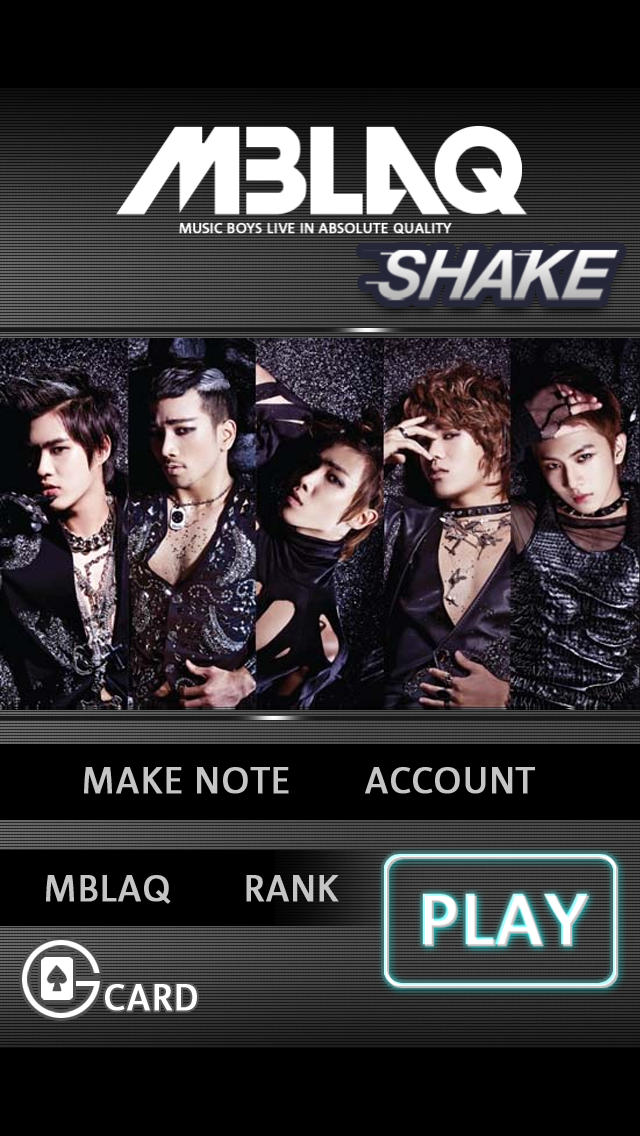 MBLAQ シェイクのスクリーンショット_1