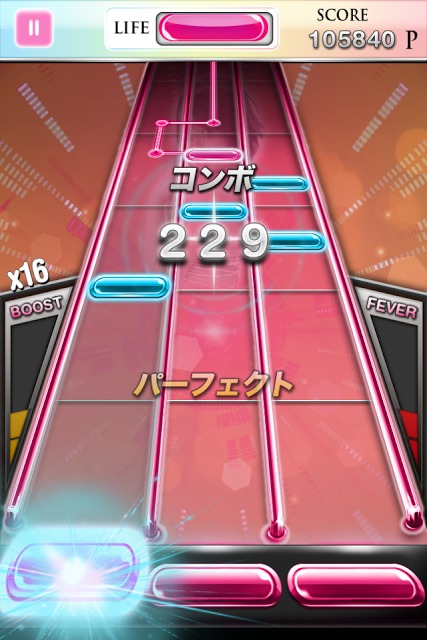 鈴木亜美 シェイクのスクリーンショット_4