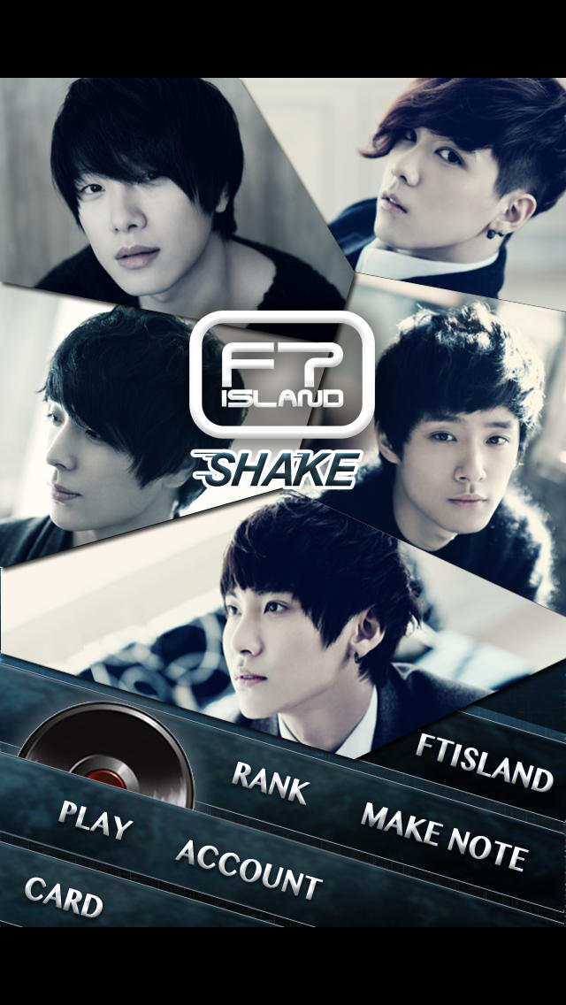 FTISLANDシェイクのスクリーンショット_1