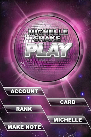 Michelle シェイクのスクリーンショット_1