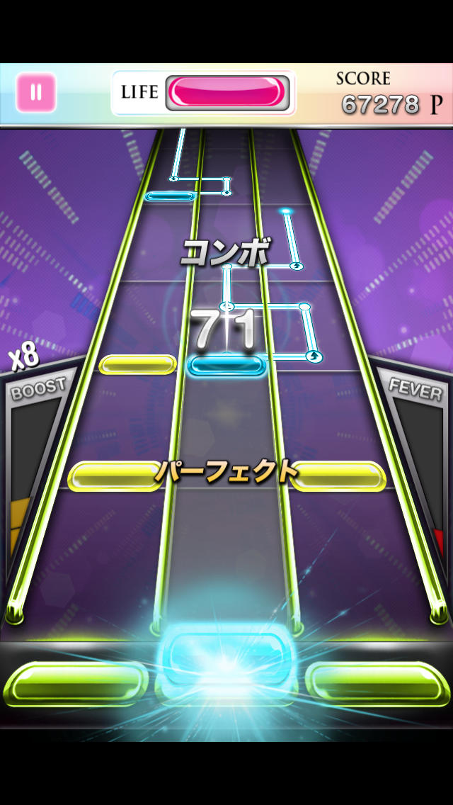 鈴木亜美 シェイクのスクリーンショット_2