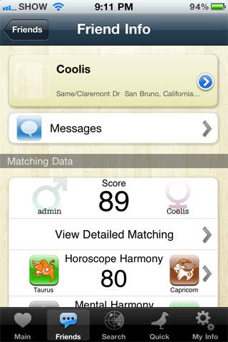 Soul City Proのスクリーンショット_4