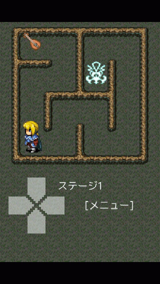 ミルの迷路脱出 〜 ドット絵のシンプルな迷路ゲームのスクリーンショット_1
