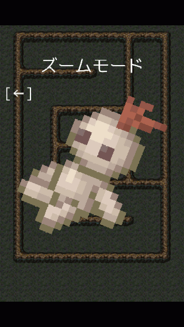 ミルの迷路脱出 〜 ドット絵のシンプルな迷路ゲームのスクリーンショット_3