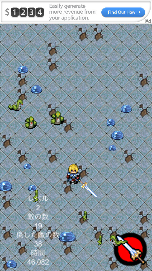 怪物の軍団 〜 シンプルアクションゲームのスクリーンショット_2