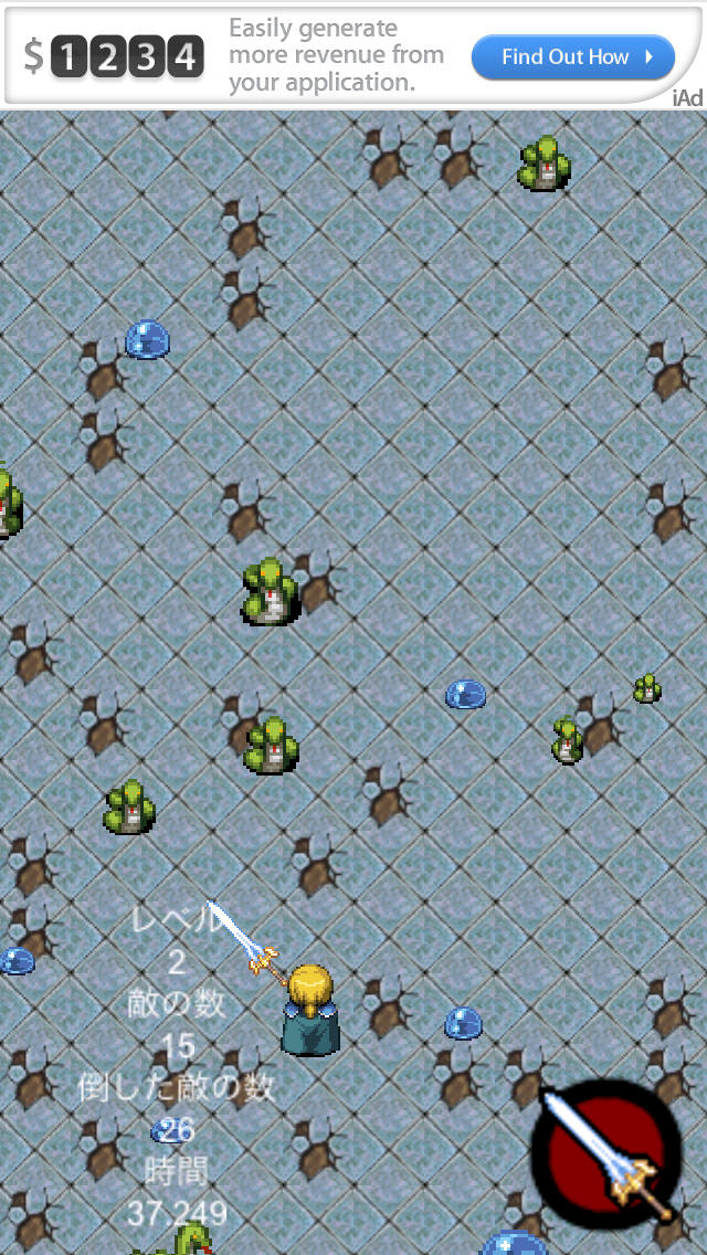 怪物の軍団 〜 シンプルアクションゲームのスクリーンショット_3