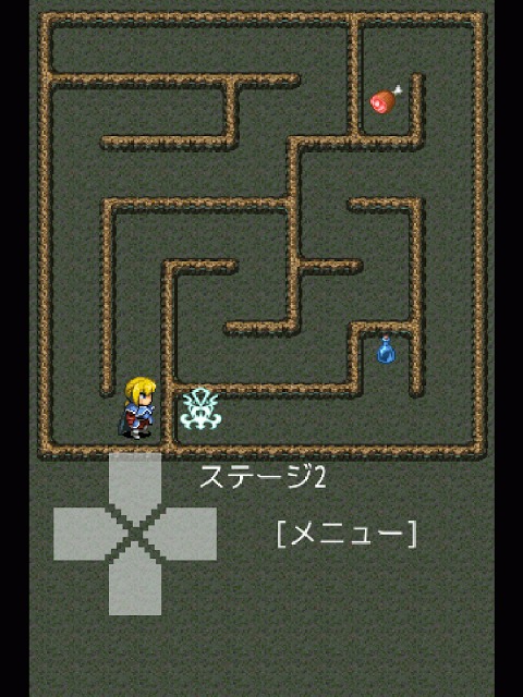 ミルの迷路脱出 〜 ドット絵のシンプルな迷路ゲームのスクリーンショット_2
