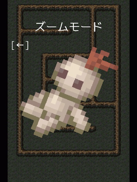 ミルの迷路脱出 〜 ドット絵のシンプルな迷路ゲームのスクリーンショット_3