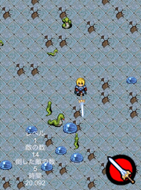 怪物の軍団 ~ シンプルアクションゲームのスクリーンショット_1