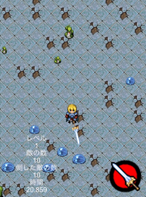 怪物の軍団 ~ シンプルアクションゲームのスクリーンショット_2