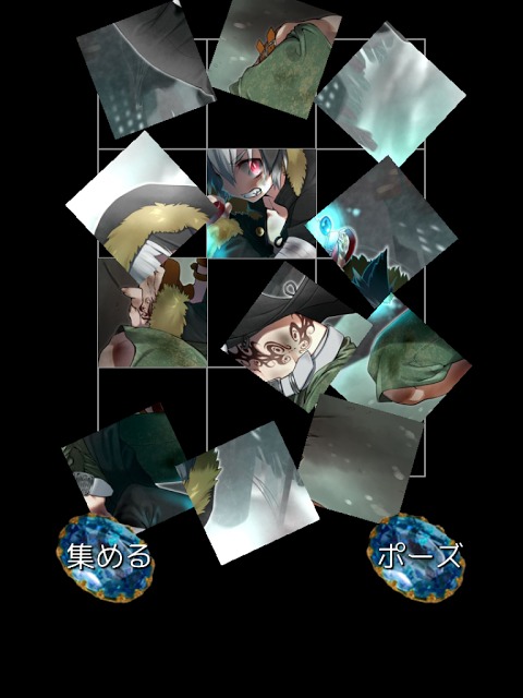 絵合わせパズル〜ジュエルセイバーFREE〜のスクリーンショット_3