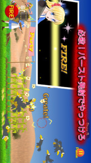 農場大戦争 - アリス vs 雪の女王のスクリーンショット_4