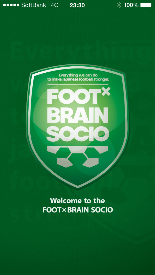 FOOT×BRAINのスクリーンショット_1