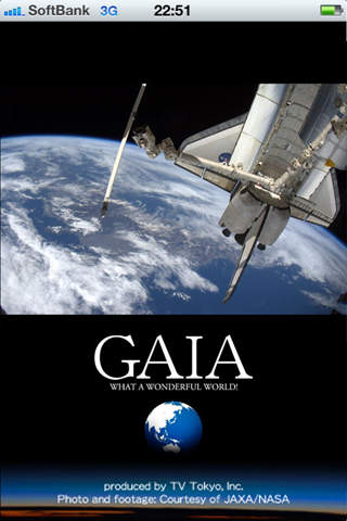 GAIA What a wonderful world!のスクリーンショット_1