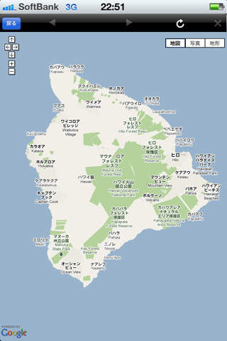 GAIA What a wonderful world!のスクリーンショット_5