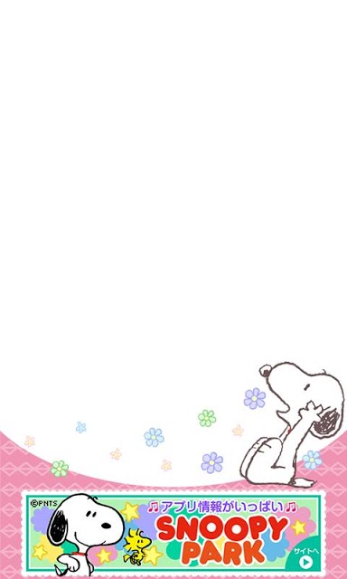 SNOOPYミラーのスクリーンショット_2