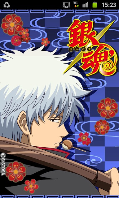 銀魂アラーム第2弾のスクリーンショット_1