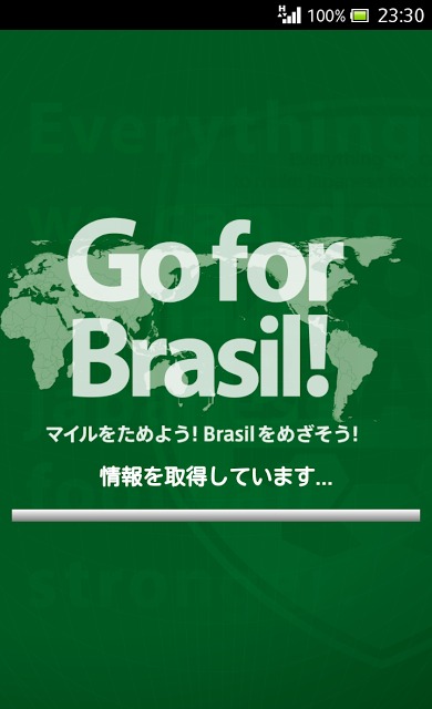 FOOT×BRAINのスクリーンショット_4