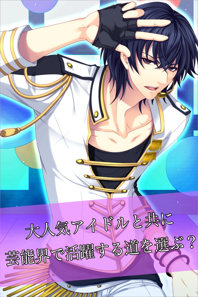 葬除屋ＸＬＯＲＤのスクリーンショット_2