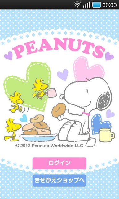 スヌーピー for Facebookのスクリーンショット_1