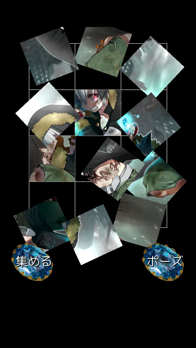 絵合わせパズル〜ジュエルセイバーFREE〜のスクリーンショット_2