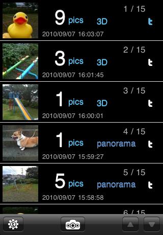 3D Camera qluluのスクリーンショット_3