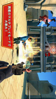 "ブリッツ・ブリゲード -  オンラインマルチプレイヤーシューティングアクション！"のスクリーンショット_4