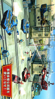 "ブリッツ・ブリゲード -  オンラインマルチプレイヤーシューティングアクション！"のスクリーンショット_5