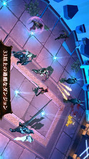 Dark Quest 4 (ダーククエスト4)のスクリーンショット_2