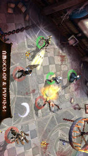 Dark Quest 4 (ダーククエスト4)のスクリーンショット_3