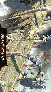 Dark Quest 4 (ダーククエスト4)のスクリーンショット_4