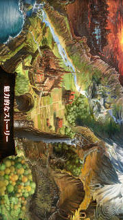 Dark Quest 4 (ダーククエスト4)のスクリーンショット_5