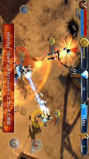 Dark Quest 3のスクリーンショット_2