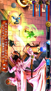 Dark Quest 3のスクリーンショット_3