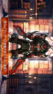 Dark Quest 3のスクリーンショット_4