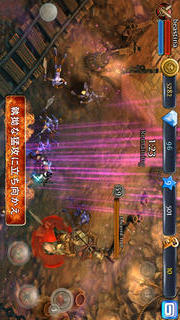 Dark Quest 3のスクリーンショット_5