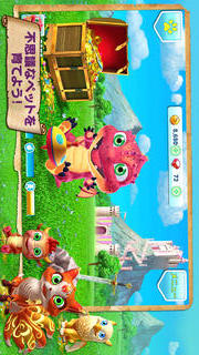 ファンタジータウン – ハッピーフェアリーワールドのスクリーンショット_3