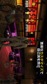 ギャングスターRIO：City of Saintsのスクリーンショット_5