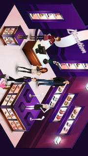 ファッション・アイコンのスクリーンショット_5