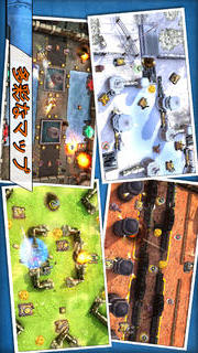 ぷち戦車隊～オンライン戦線～のスクリーンショット_3