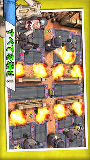 ぷち戦車隊～オンライン戦線～のスクリーンショット_4