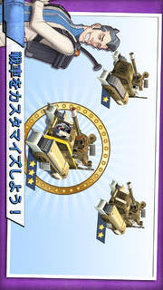 ぷち戦車隊～オンライン戦線～のスクリーンショット_5