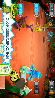 モンスターライフのスクリーンショット_2