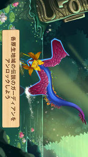 ワンダーZOO～動物＆恐竜レスキュー～のスクリーンショット_4