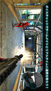 N.O.V.A. 3 - Near Orbit Vanguard Allianceのスクリーンショット_1