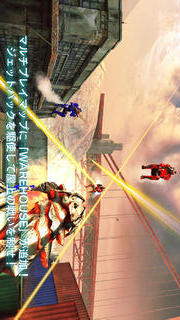 N.O.V.A. 3 - Near Orbit Vanguard Allianceのスクリーンショット_2
