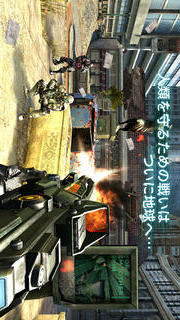 N.O.V.A. 3 - Near Orbit Vanguard Allianceのスクリーンショット_3