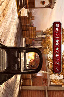 モダンコンバット3：Fallen Nationのスクリーンショット_3