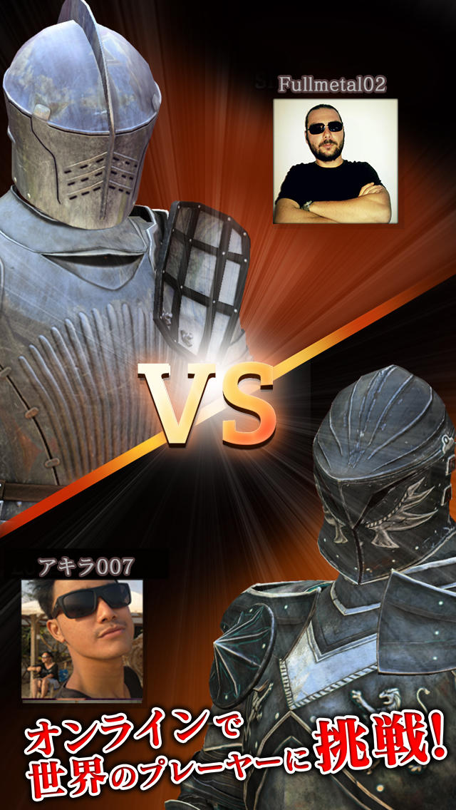 Rival Knights～最後の騎士～のスクリーンショット_5