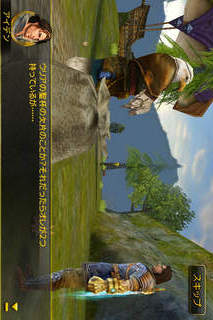 セイクリッド オデッセイ：Rise of Ayden 無料版のスクリーンショット_5